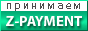 ��������� ��������� ������� Z-PAYMENT 